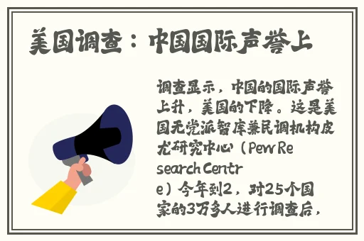 钢钢钢钢钢钢钢免费版
